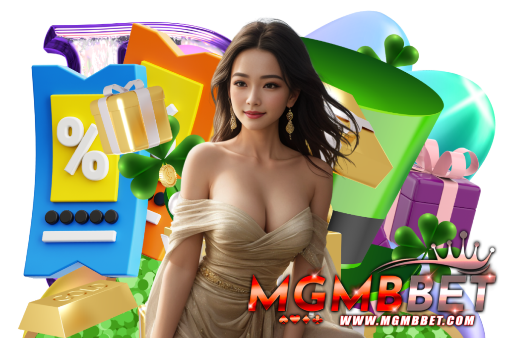 mgmbbet